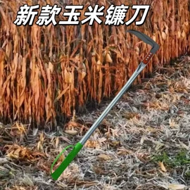 其他农业用具;其他园林工具;其他农用工具