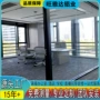 钢化办公室铝合金玻璃高隔断