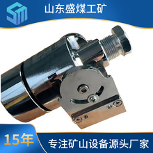 矿用本安型GUR5红外热释传感器电输出高低电平信号不锈钢外壳防腐