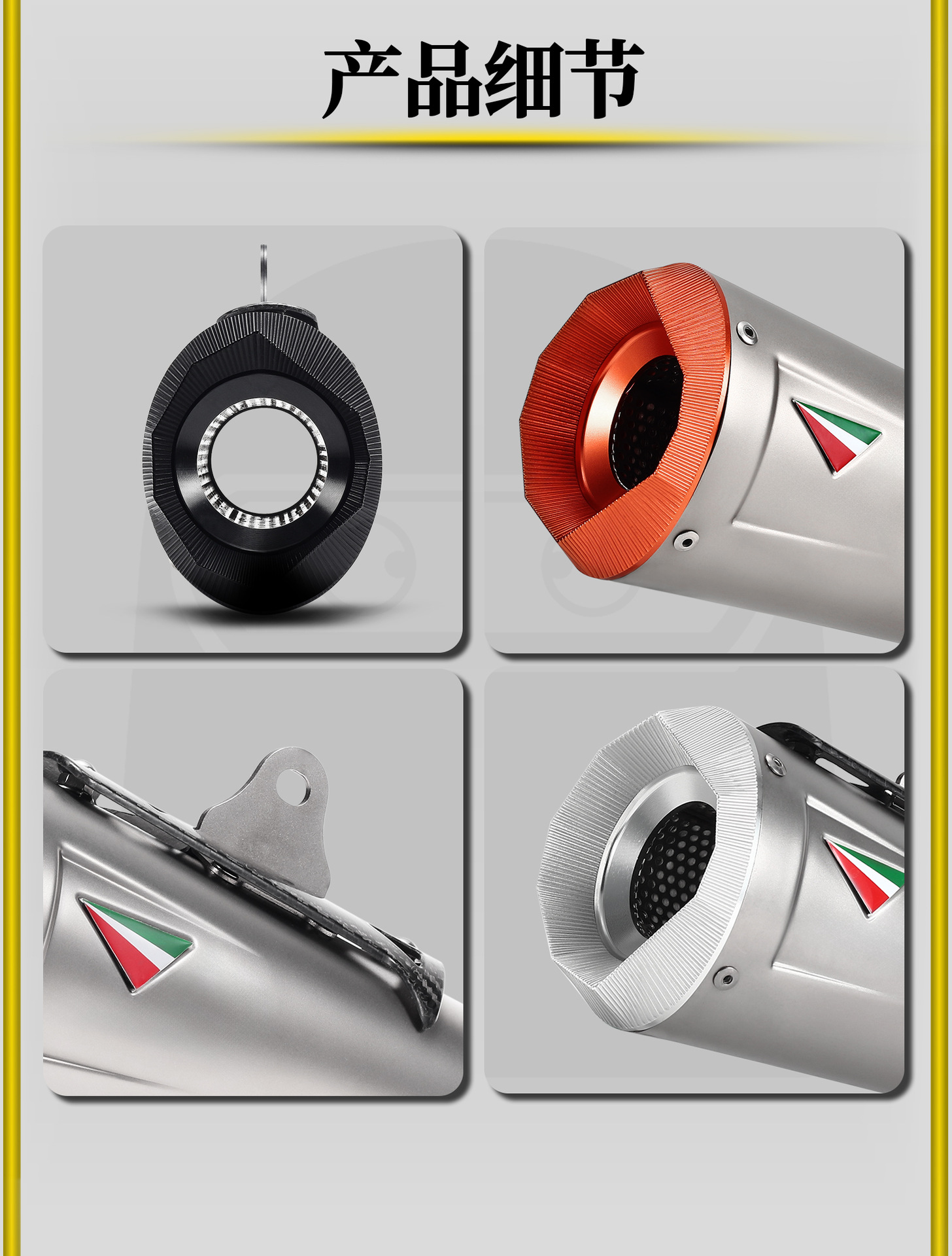 Motorcycle Modified Exhaust Pipe Ar Oval Carbon Fiber Racing Sound Stainless Steel/Titanium Alloy Tail Section 51mm Universal
