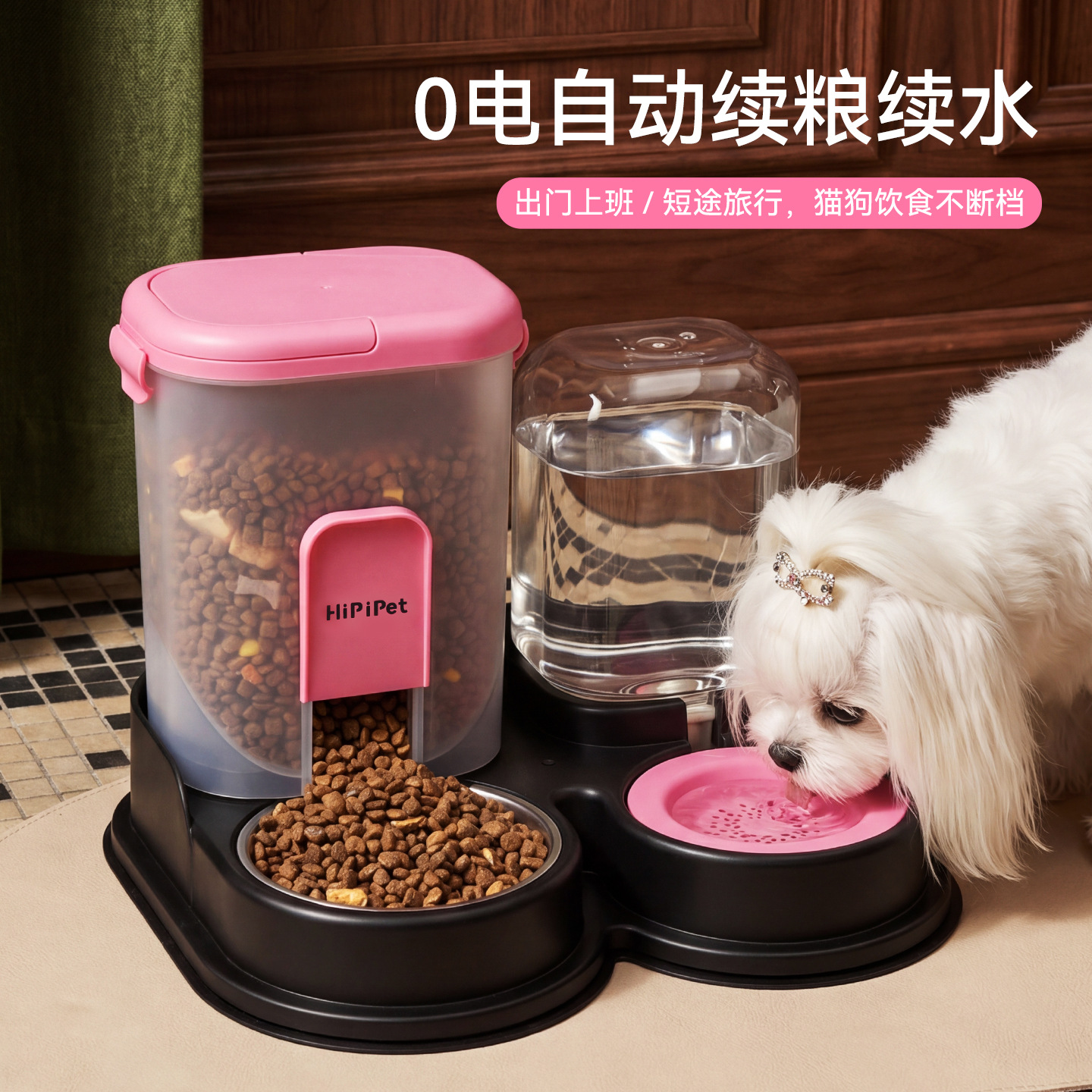 Agua de alimentación integral para perros y gatos antibacterianos alimentador automático anti-derribo dispensador de agua de gran capacidad al por mayor