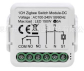 Tuya graffiti WiFi inteligente/ZigBee interruptor de encendido y apagado de temperatura y humedad puerta sensor magnético enchufe interruptor de escena