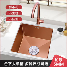 �{��304���P�ˮ�۴�β�õ���̨�N��ϴ����Ӻ��̨Сϴ�ֳ�