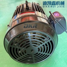 Mitsubishi三菱电机SF-QR 7.5KW 2P 日本三相异步电机 型号齐全