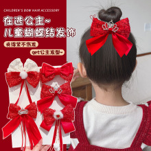 �tɫ�����Y�l�A�^�ͯ����ɐ��^��ϲ�c�l�Ůͯ�����l����Ů��