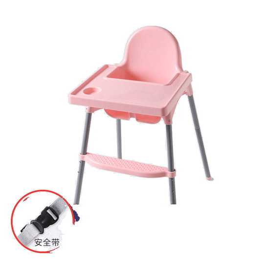 Children's Dining Chair Multifunctional Baby Dining Chair Baby Dining Chair Portable Bb Stool Suitable for Restaurant Home Seat