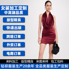 �羳Ů�b�pӯ�o������zѩ���U�I¶�������B��ȹ��Ӂ�D���Ƽӹ�