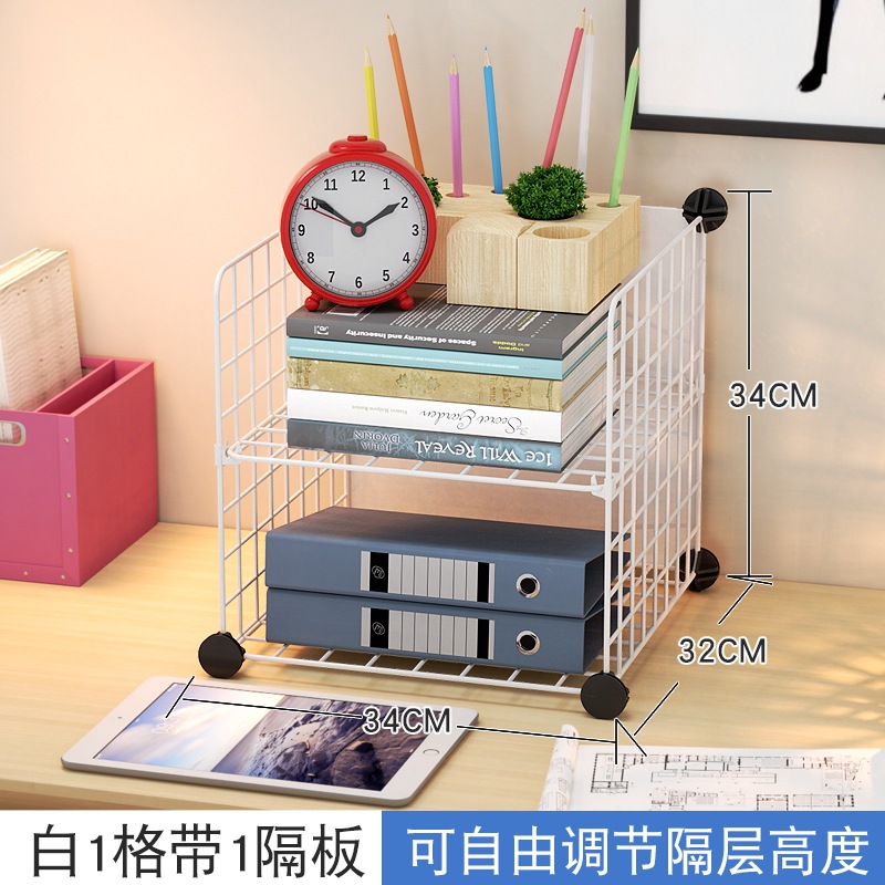 흰색 1 칸 + 1 칸막이