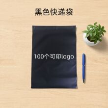 ��ɫ���f���Ӻ��ˮ���f���b���Ɖ���������ɫ��̖���b��������l