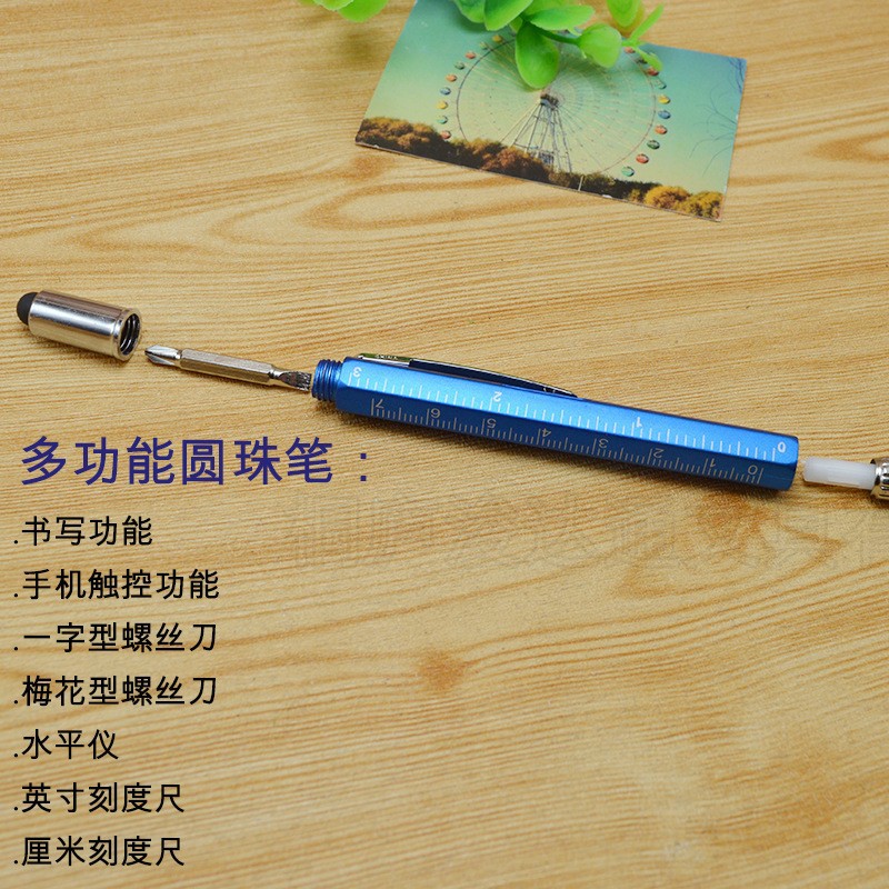 Pequeño lote multifunción destornillador bolígrafo plástico herramienta pluma seis en un nivel táctil publicidad regalo pluma