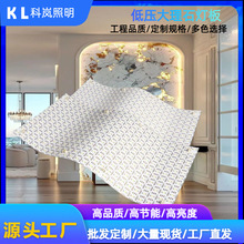 LED����ʯ�􎧠��ڹ�Դ�����ԟ���LED�͉�����͸��ܛ������ʯ��