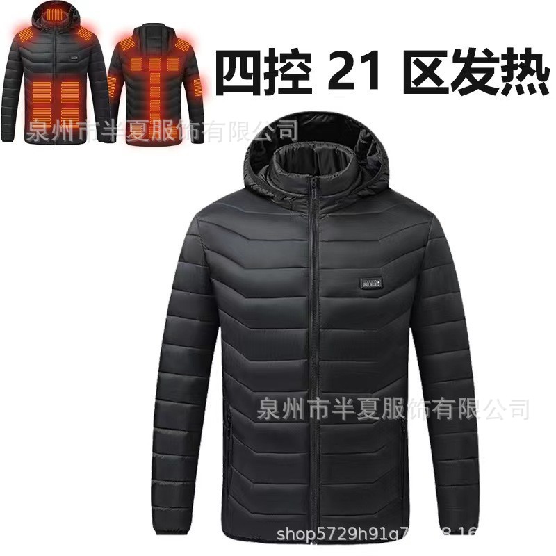 Venta caliente de la zona inteligente 9 de calefacción de carga ropa acolchada de algodón ropa de calefacción de los hombres con capucha ropa acolchada de algodón ropa de calefacción transfronteriza al por mayor