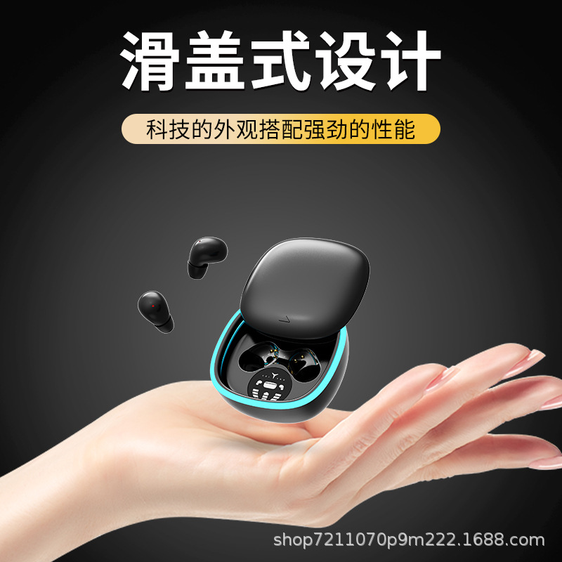 新品睡眠無線ブルートゥースイヤホンミニ入耳式重低音ロング航続無痛装着ランニングスポーツ