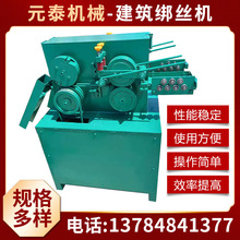 F؛Bz{ֱzCzؔC 0.6-1.8mmz{ֱC