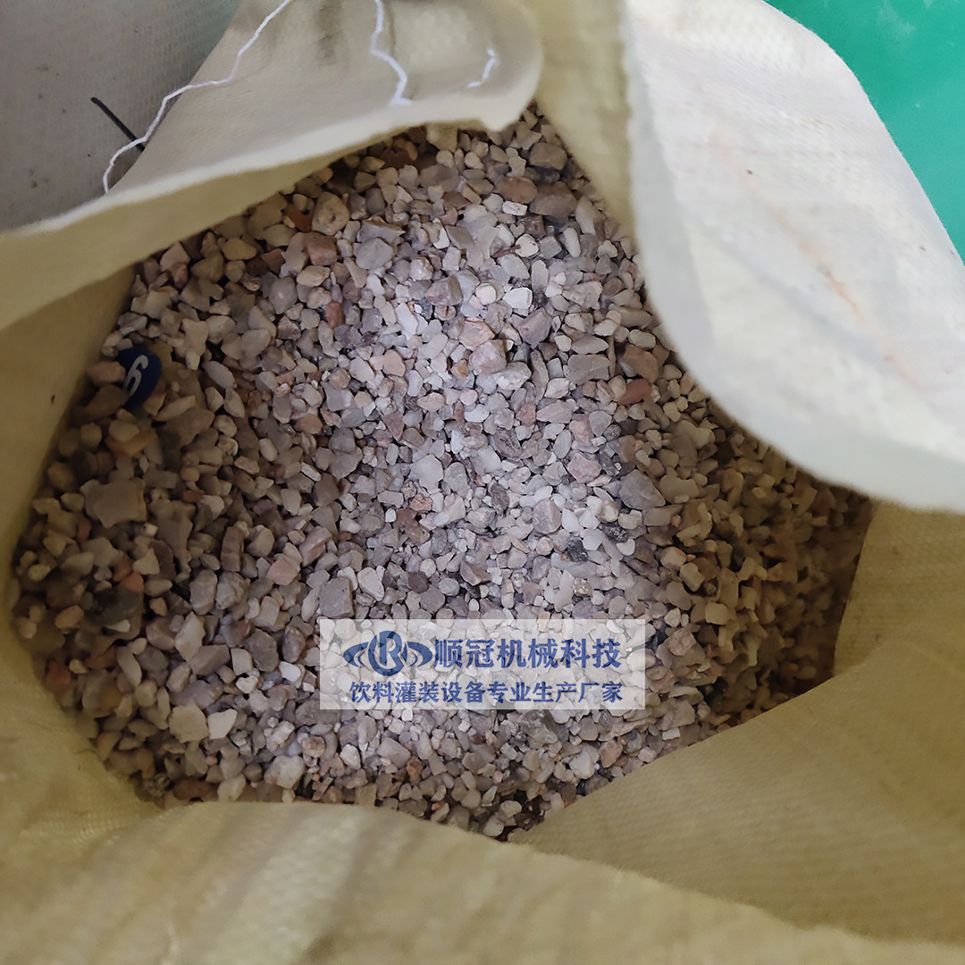 椰壳净水活性炭 石英砂过滤料 批发水处理过滤设备