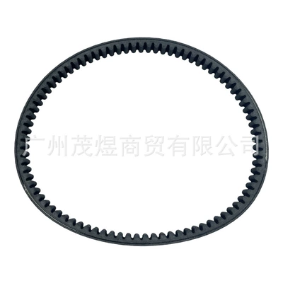 320 Transmission Belt – Belt