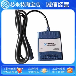 New Original Ni Usb-8473 High-Speed Single-Port Can Card 779792-01 Data Acquisition Card