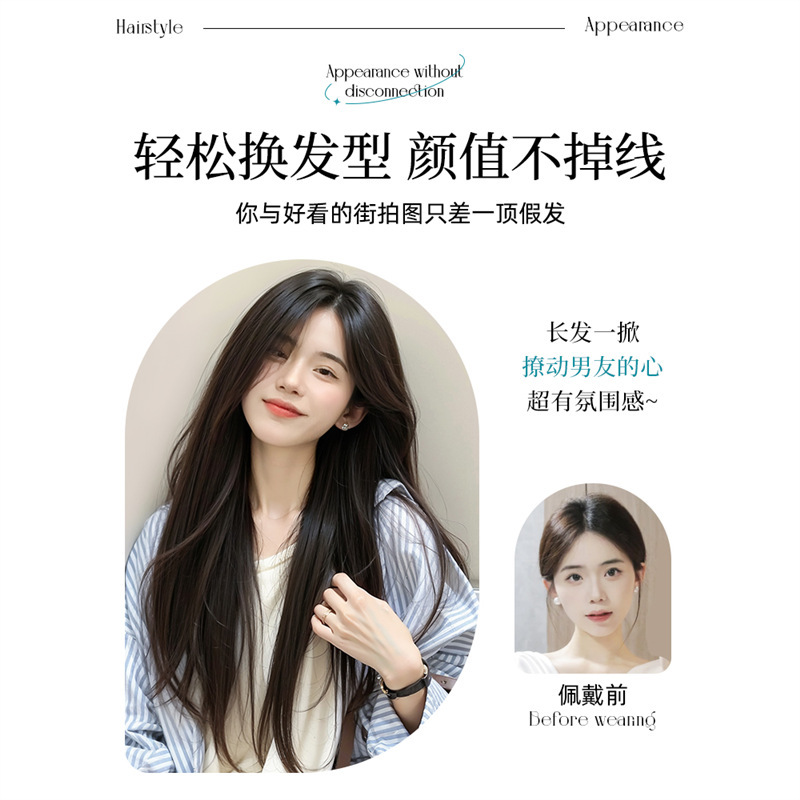 No usar pelucca de red de cabello para mujeres, aumento de cabello en la parte superior del cráneo, cubierta de cabello blanco, cabello largo, cabello negro, pelucca larga y recta