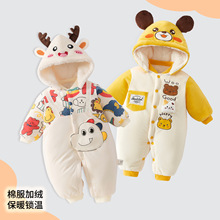 婴儿棉服冬款连帽哈衣加绒加厚连体衣宝宝保暖夹棉婴幼儿外出哈衣