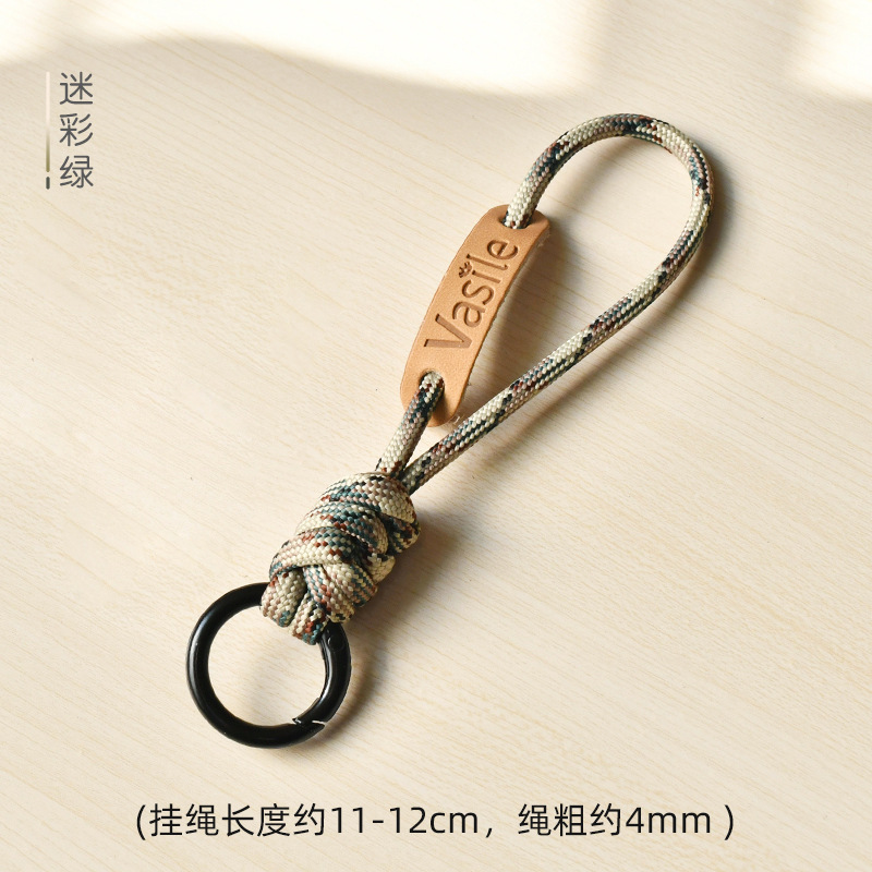 おしゃぶり、車用ストラップ、キーホルダー、記念車用ストラップ、改造ベビーバンディングに適しています。|undefined