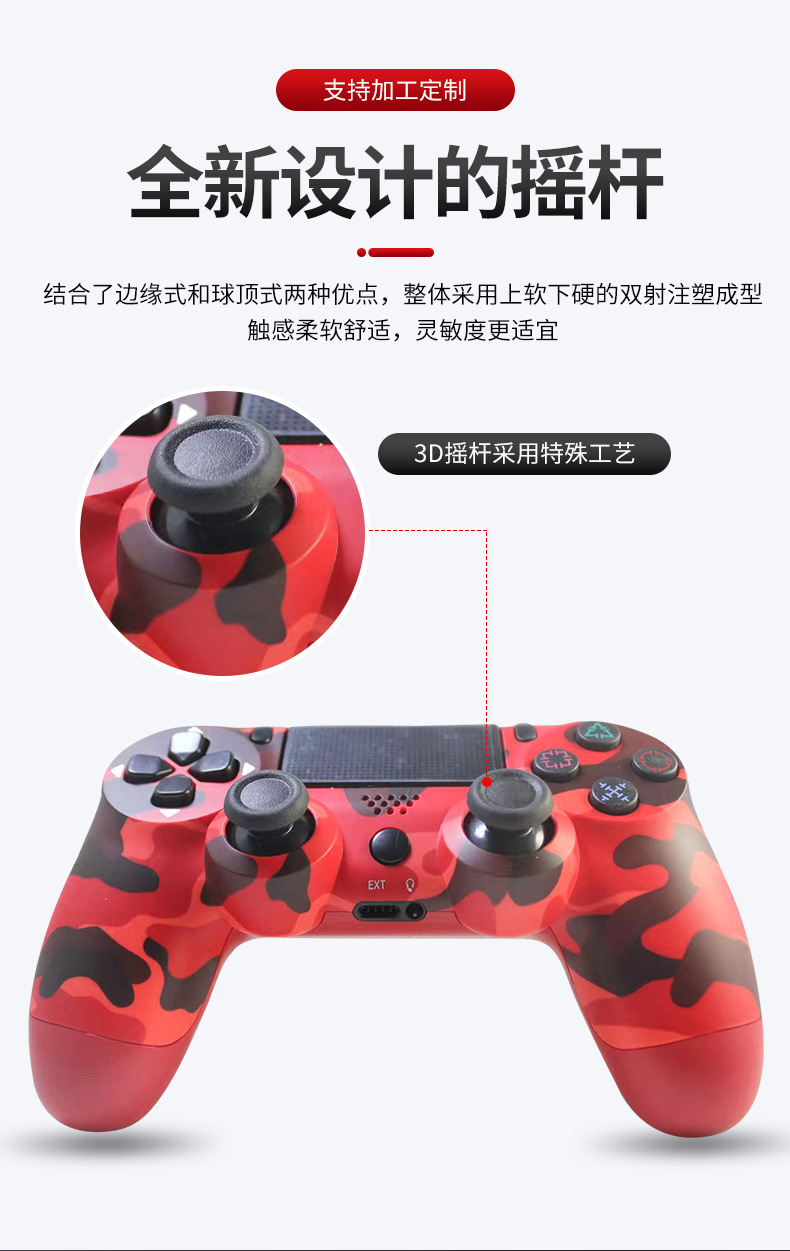 详情-东莞市尼嘉电子-2_05