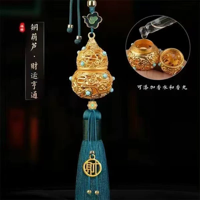 Fragrance Ornament, Lucky Charm – Car hanging - perfume-gourd-wealth-dark-blue
