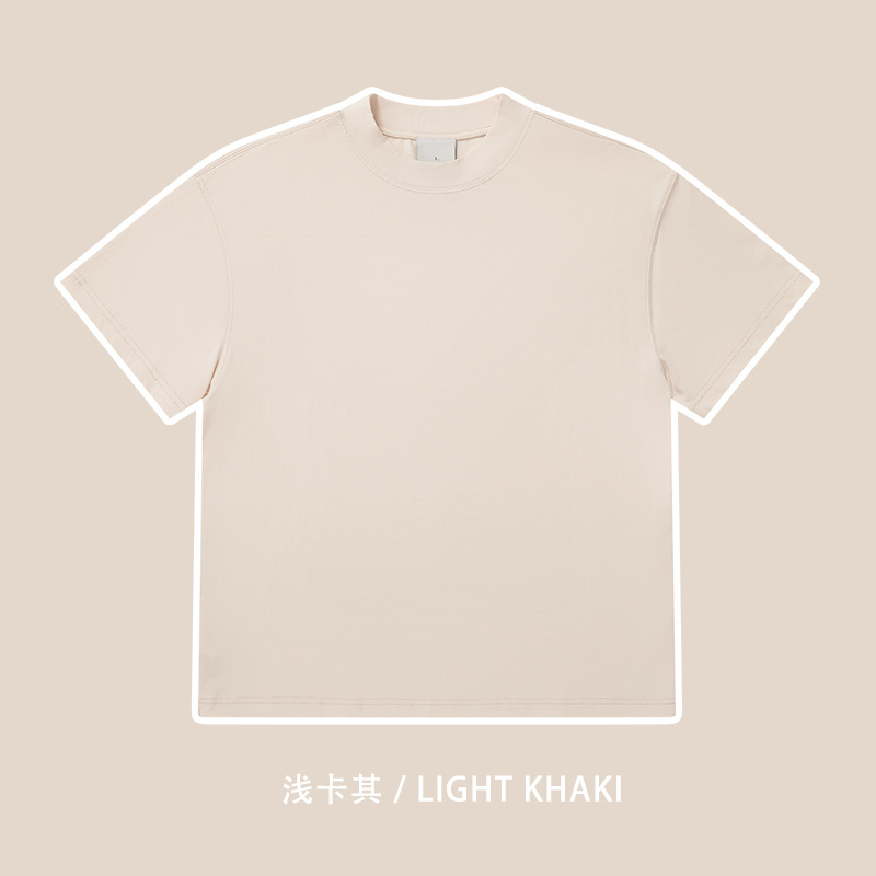 라이트카키 270g