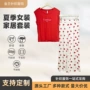 夏季宽松定制妈妈家居服