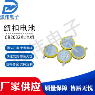 Դ�^�S�� �F؛�N�� DW-CR2032늳ؽM ���b ���_ ���� ��