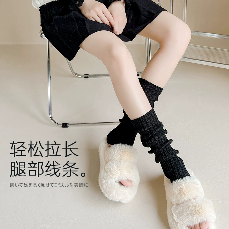 Шарфы вязаные gaiters, демисезонные тёплые черные осенние носки