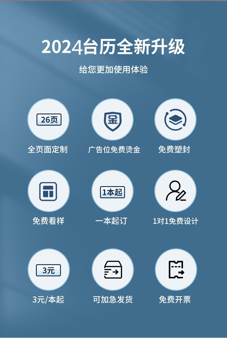 O1CN01SZFnLe1r8R90n3hgX_!!3874