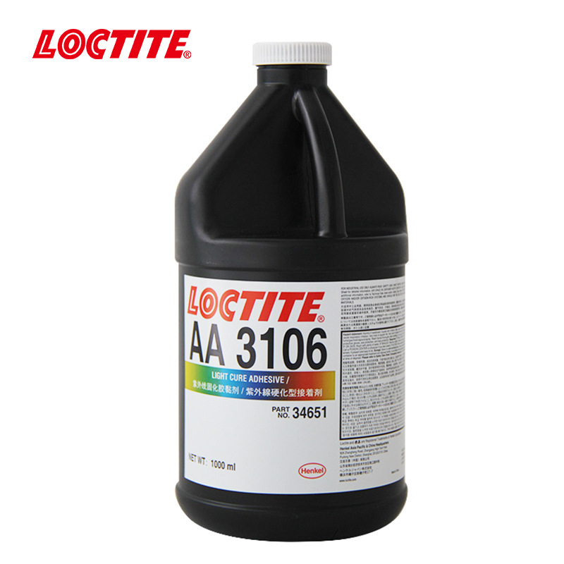 LOCTITE乐泰3106光固化丙烯酸UV胶紫外光可见透明黄色高等级健康