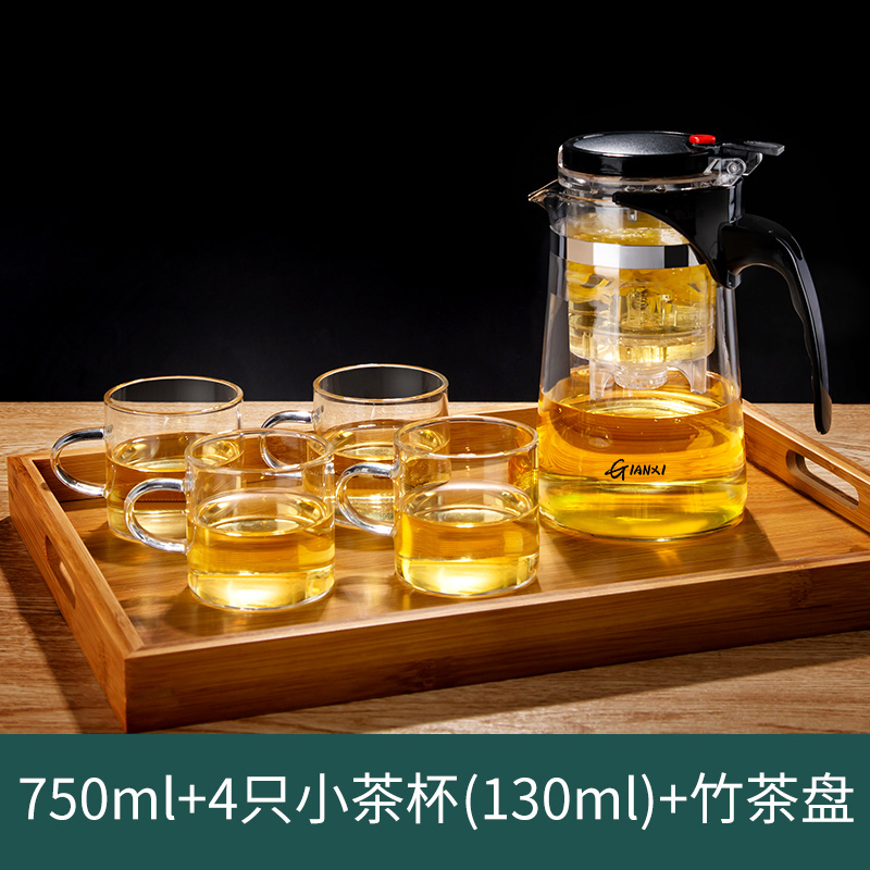 Tea cup, 750 ml, 4 pieces, 130 ml