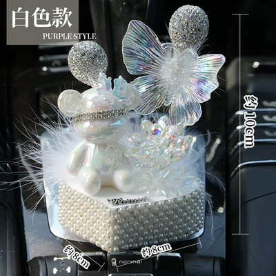 Cross-Border Best-Selling Violent Bear Butterfly Aromatherapy Car Interior Decoration, a Must-Have for Home Goddesses, Supports Dropshipping (Car ornaments) - white