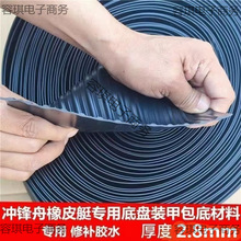 �Ӻ���Ƥͧ��ĥ�l��ɫ��ɫ�_�h���b�ײ������z�l��ײ�����aƬ�zˮ