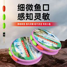 ��������Ư���M�����~�h�a�~�חlС�~Ϫ�����M���w��΢��ើ��M3