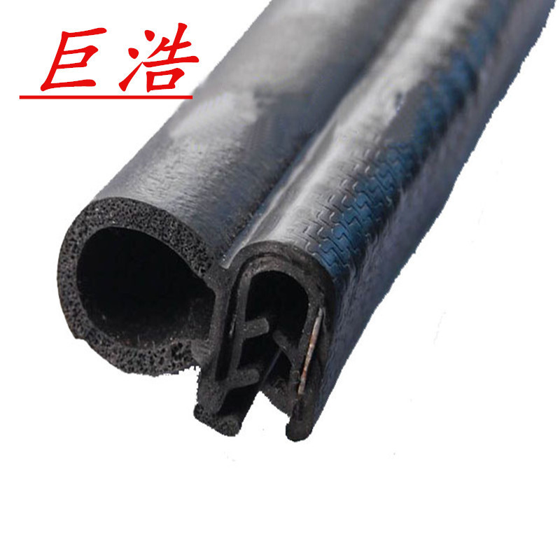 三元乙丙侧泡密封条 橡胶条汽车密封条 汽车挡风玻璃橡胶密封条