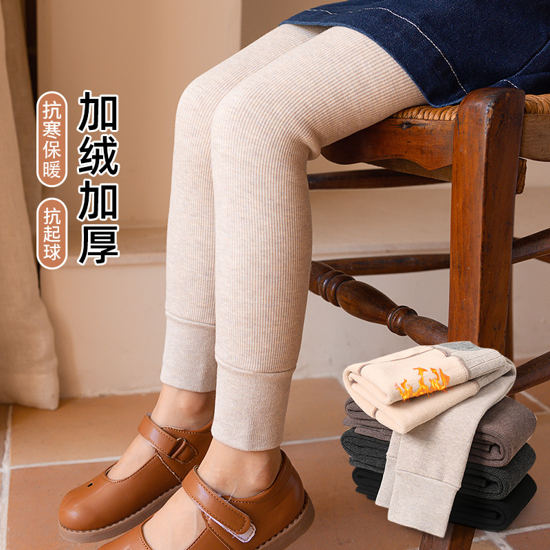 冬季兒童九分打底褲襪加厚加絨保暖女童外穿豎條洋氣公主連褲襪子