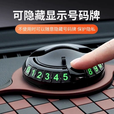 [Anti-Slip, Stable, and High: Anti-slip mat