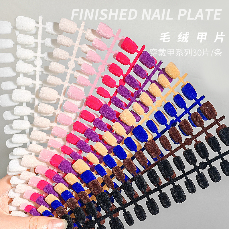 Flocked Wearable Nail Series: Fluffy Short Nail Tips, 30 Pieces, Red, Black, Pink, Solid Colors, Wholesale Flocked Wearable Nail Series: Fluffy Short Nail Tips, 30 Pieces, Red, Black, Pink, Solid Colors, Wholesale
