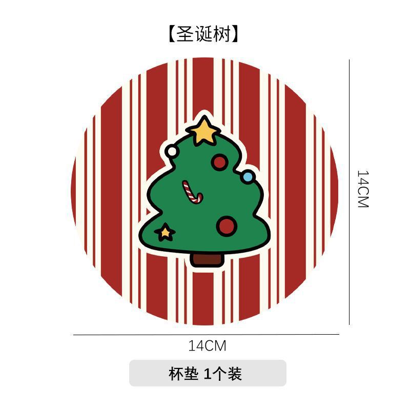圣诞风杯垫桌面茶杯吸水垫碗盘餐垫沥水垫轻奢圆形免洗防滑垫代发|undefined