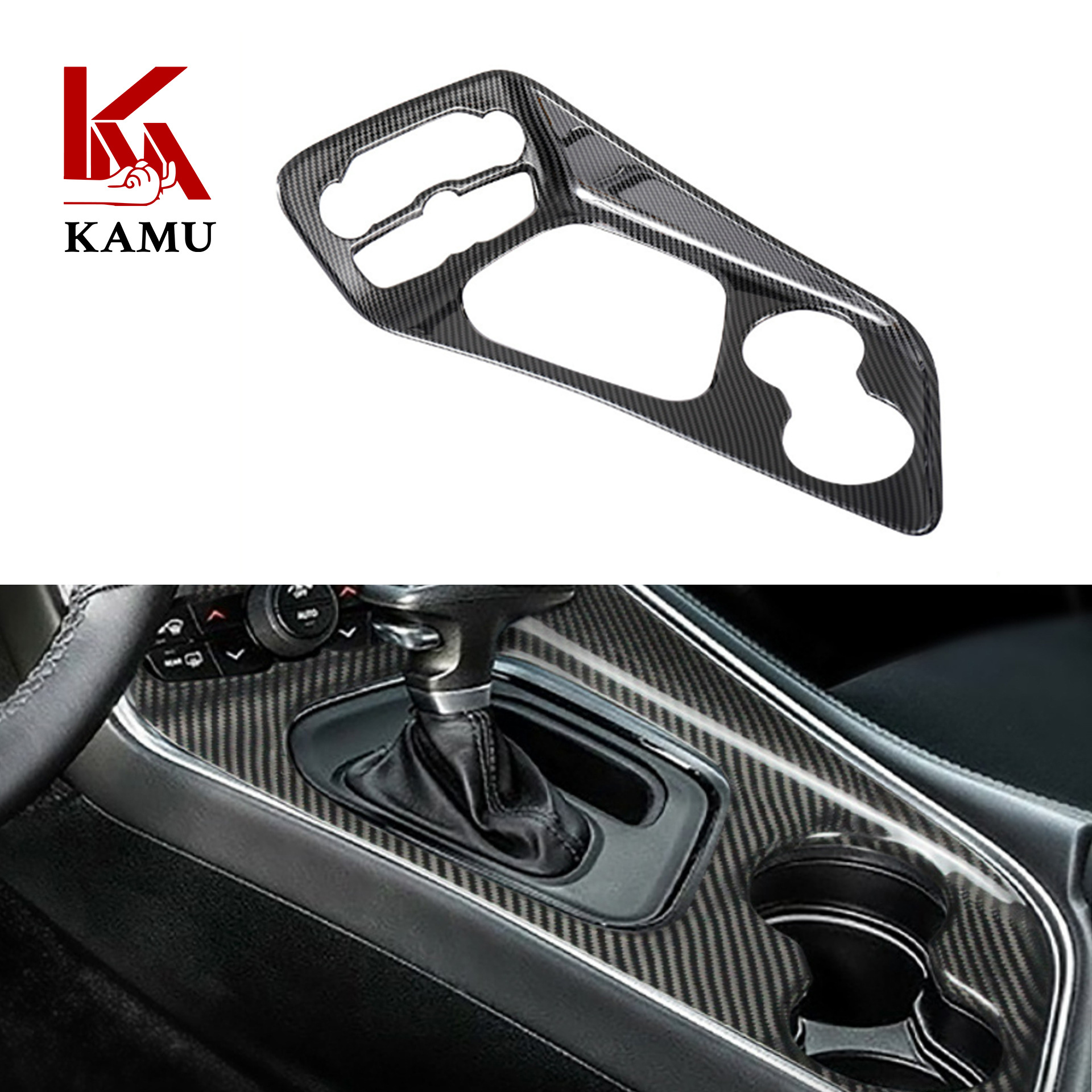 Suitable for Dodge Challenger Dodge Challenger carbon fiber pattern interior exterior navigation steering wheel gear