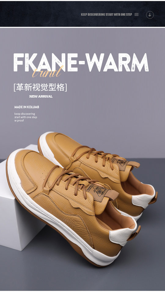 Giày thể thao nam da bò lớp đầu thoáng khí đơn giản, giày sneaker trắng thời trang — Q8058 màu đen, q 8058m trắng, q8058 màu vàng nâu chi tiết 4