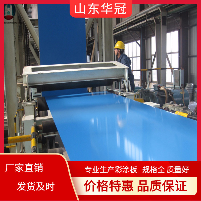 专业加工热镀锌彩钢卷 翠绿色彩钢卷 0.5mm厚金色彩钢卷 量大价优