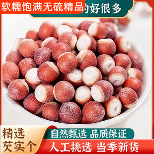 ��Ʒ���͌���500g��Ʒ�͌����u�^�����rǷ��������޲�״Č������l