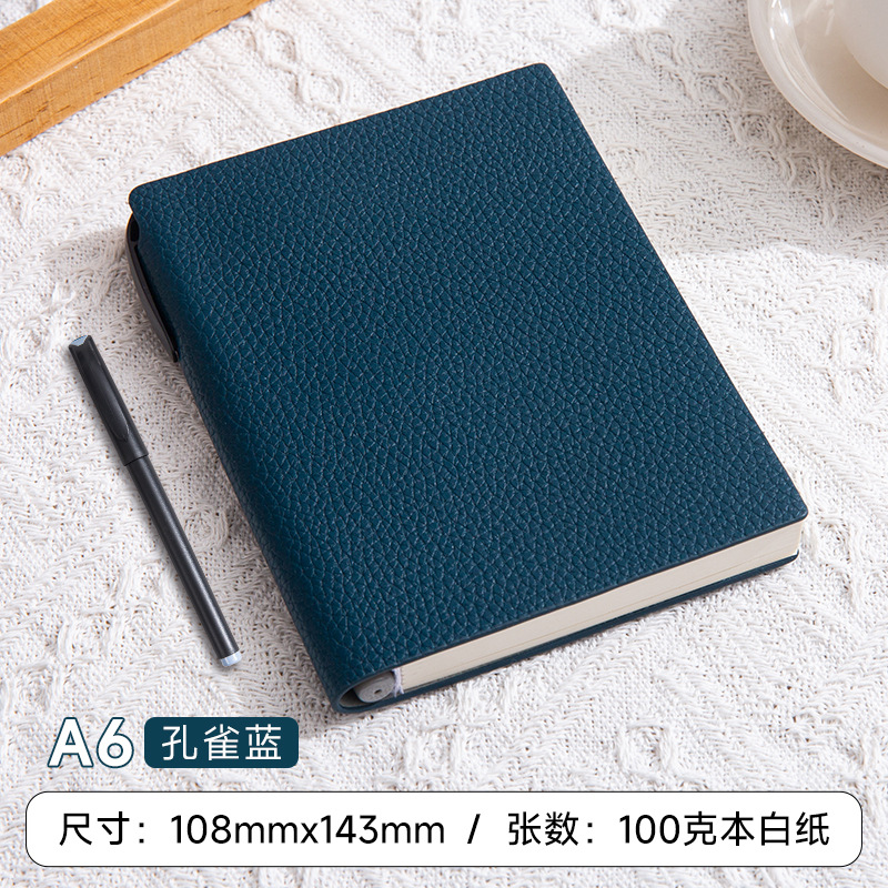 A6 피콕 블루/(단권)