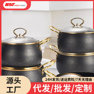 Double-ear non-stick pot household soup cooking gas stove pot soup pot induction cooker gas stove steaming stew double-ear pot with lid