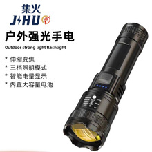 �羳�¿�p50��s�{�����ͲUSB��늃����늳؏������Ұ�I���Ͳ