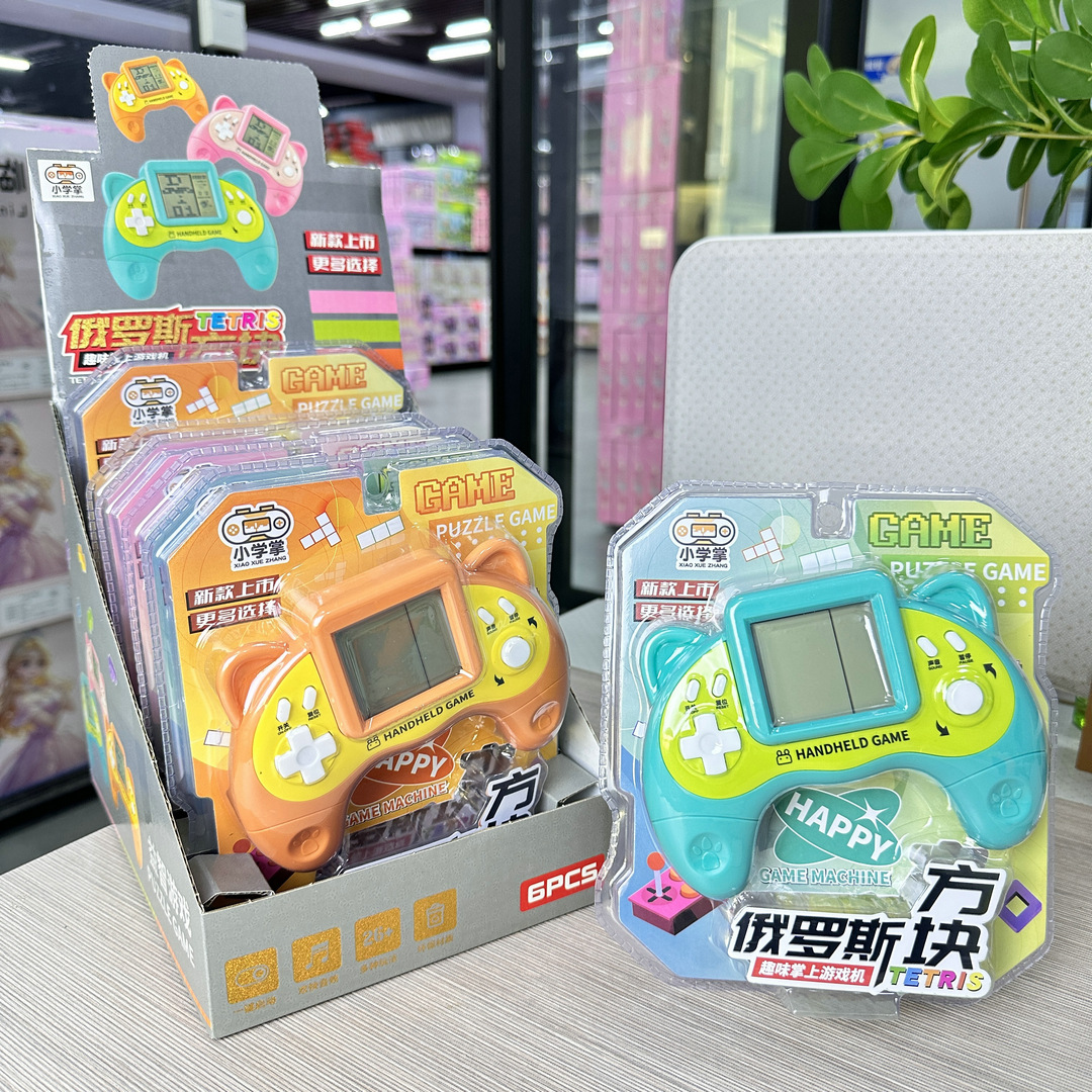 6 Tetris Game Machine Parent-Child Interactive Hand-Eye Coordination Boys and Girls Children Toy Park Stall