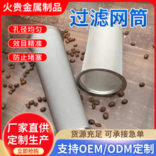 ���Ʋ��P��^�V�WͲ�AͲ���^�V�W�A����304Y���^�V�������^�V�WͰ